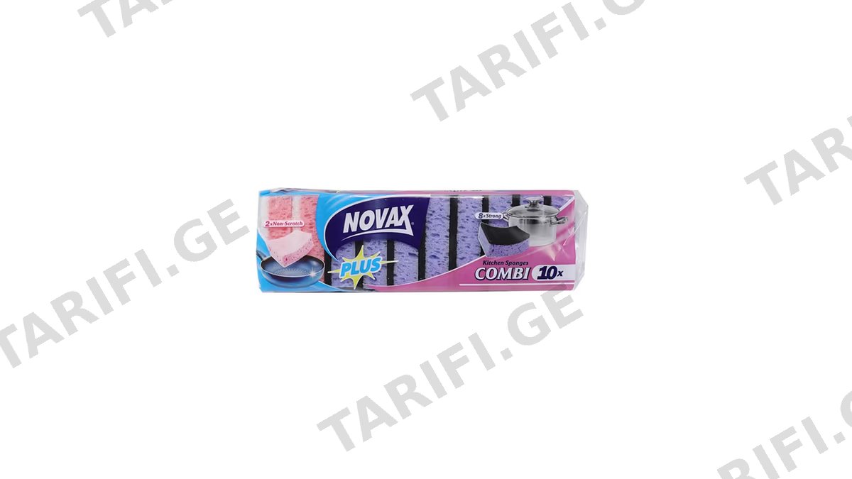 NOVAX ჭურჭლის სარეცხი ღრუბელი-10ც