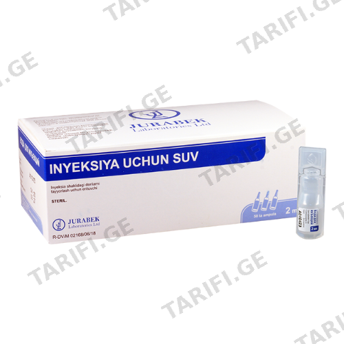 წყალი ხსნარი საინექციო 2მლ ამპულა #50 0 Aqua pro injectionibus amp 2ml #50