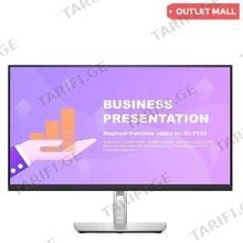 Dell P2722HE 27" მონიტორი