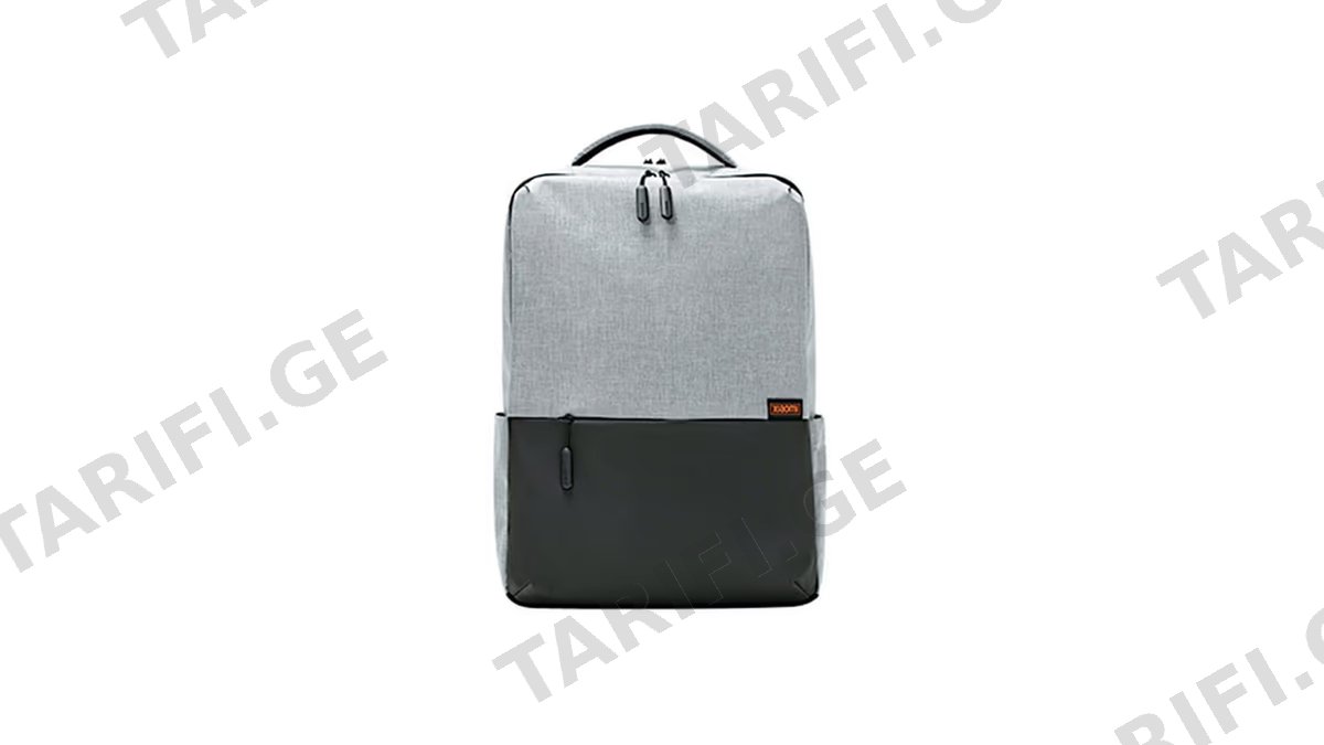 Xiaomi Commuter Backpack