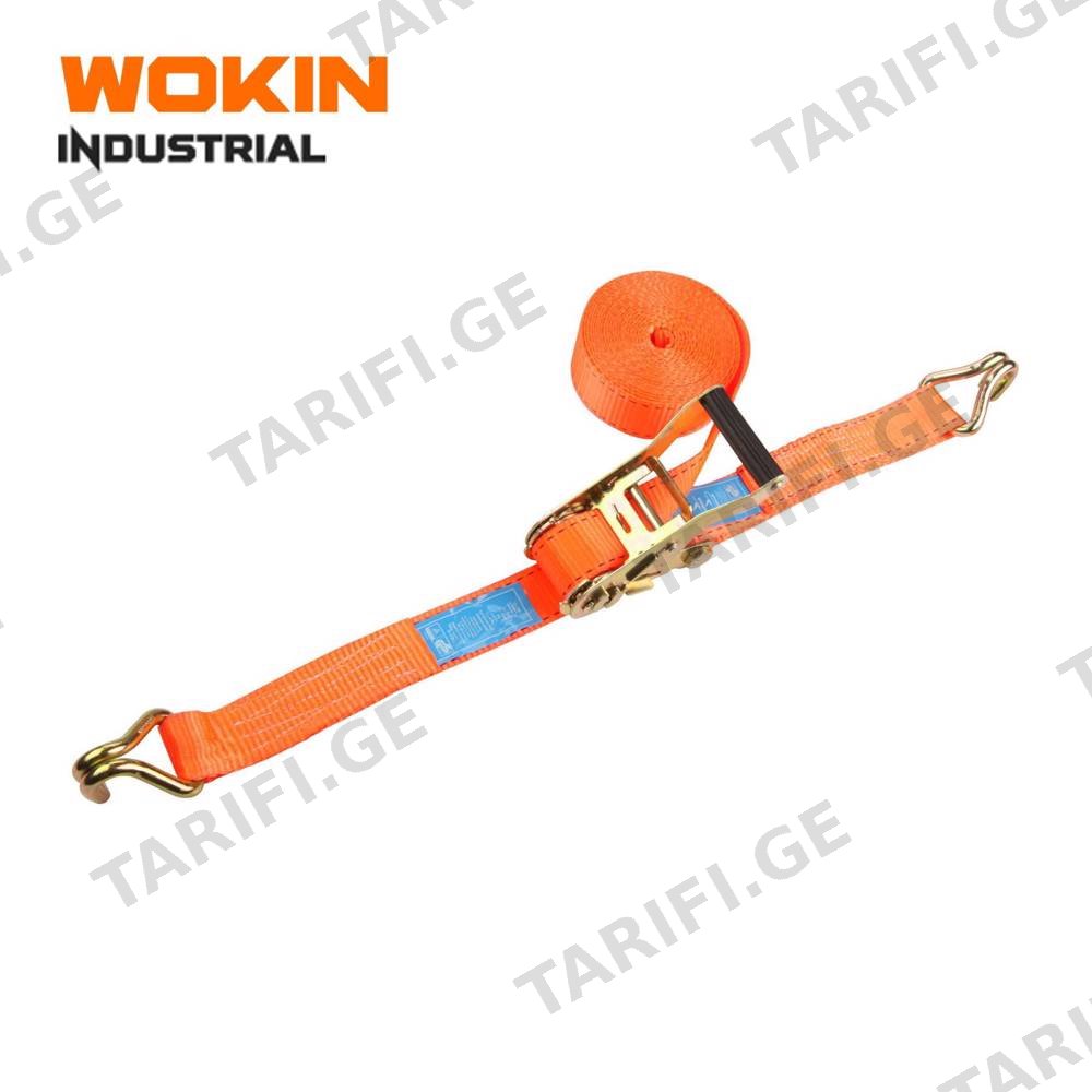 ტვირთის დამჭერი Wokin 662620, 2000Kg, 6m, Ratchet Tie Down, Orange
