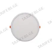 ლედ პანელი LEDEX LED Adjustable Panel Light 6w Round 6500K