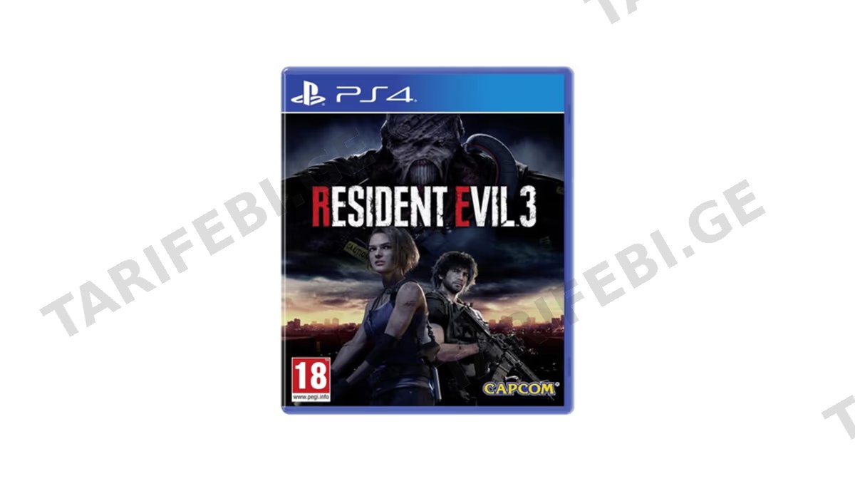 Sony PS4 Game Resident Evil 3