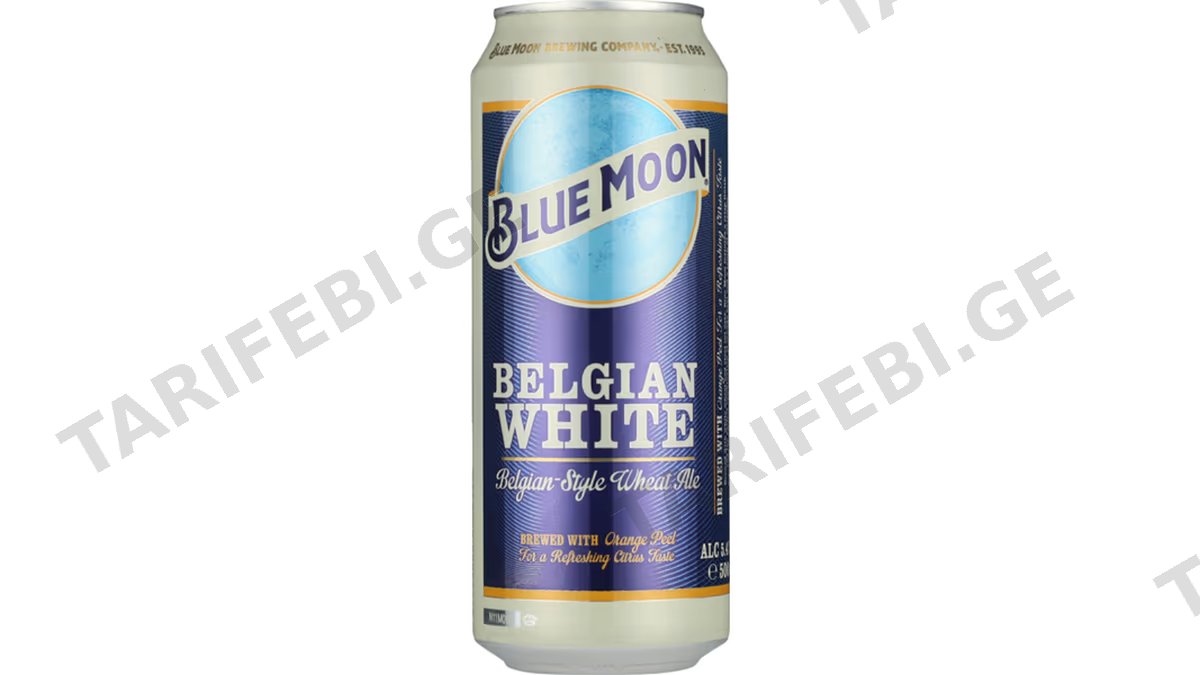 BLUE MOON-ლუდი 0.5ლ (ქილა)