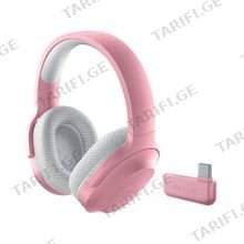 Razer Headset Barracuda X 2022 BT/WL Quartz ყურსასმენი