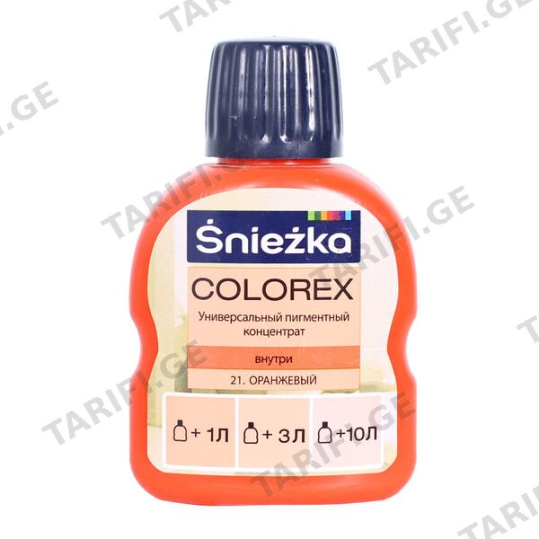 0.1ლ საღებავის პიგმენტი SNIEZKA # 21