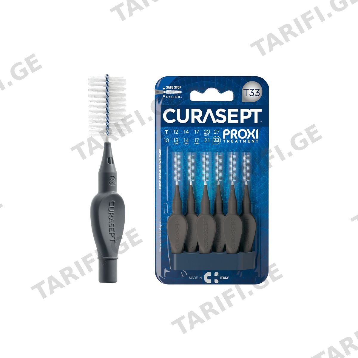 კბილთაშუა ჯაგრისი T33 Anthracite 2926 კურასეპტი - Curasept