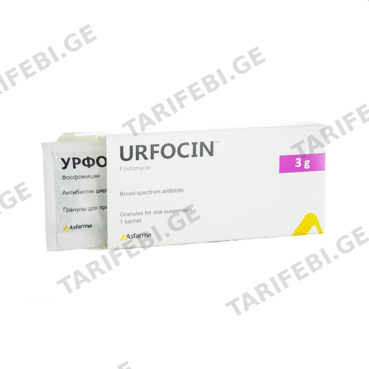ურფოცინი - Urfocin 3გ 1 პაკეტი