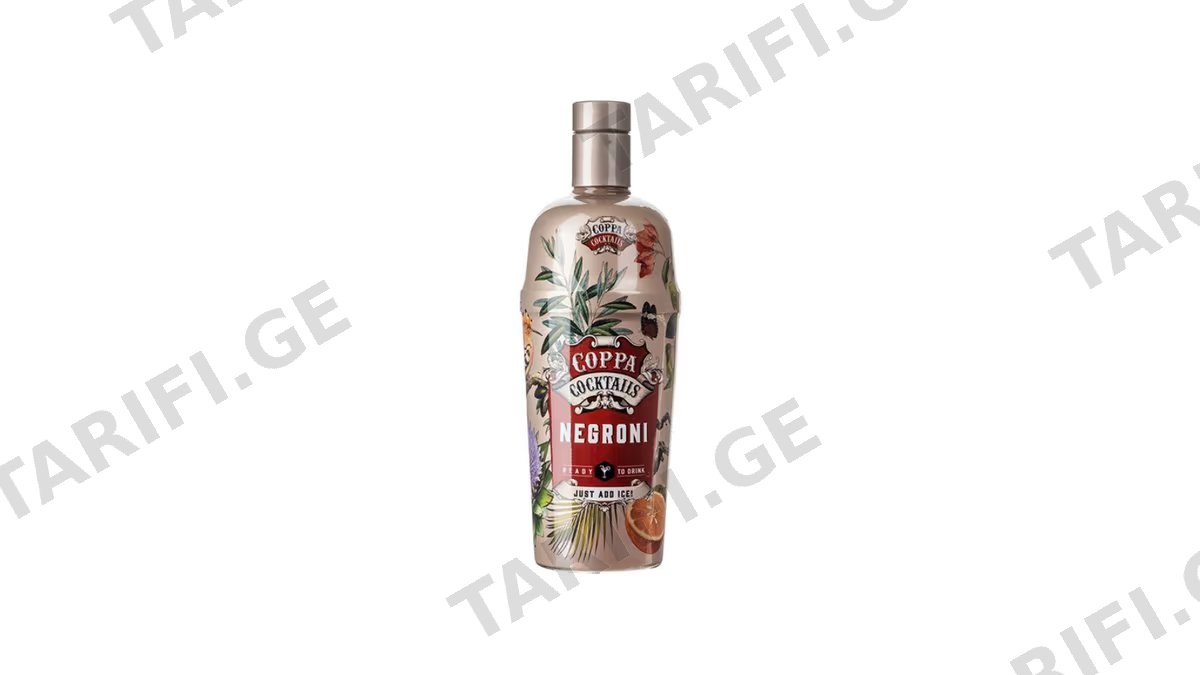 Coppa კოქტეილი ნეგრონი 14.9%-0.7ლ