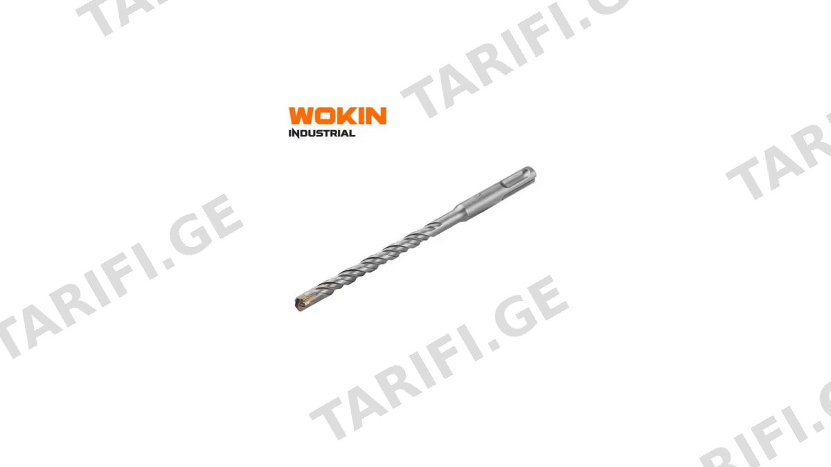ბურღის პირი Wokin 755008, SDS-PLUS 8x110mm, Hammer Drill