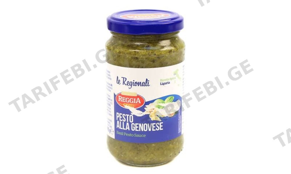 რეგია მაკარონის სოუსი ჯენოვეზე 190