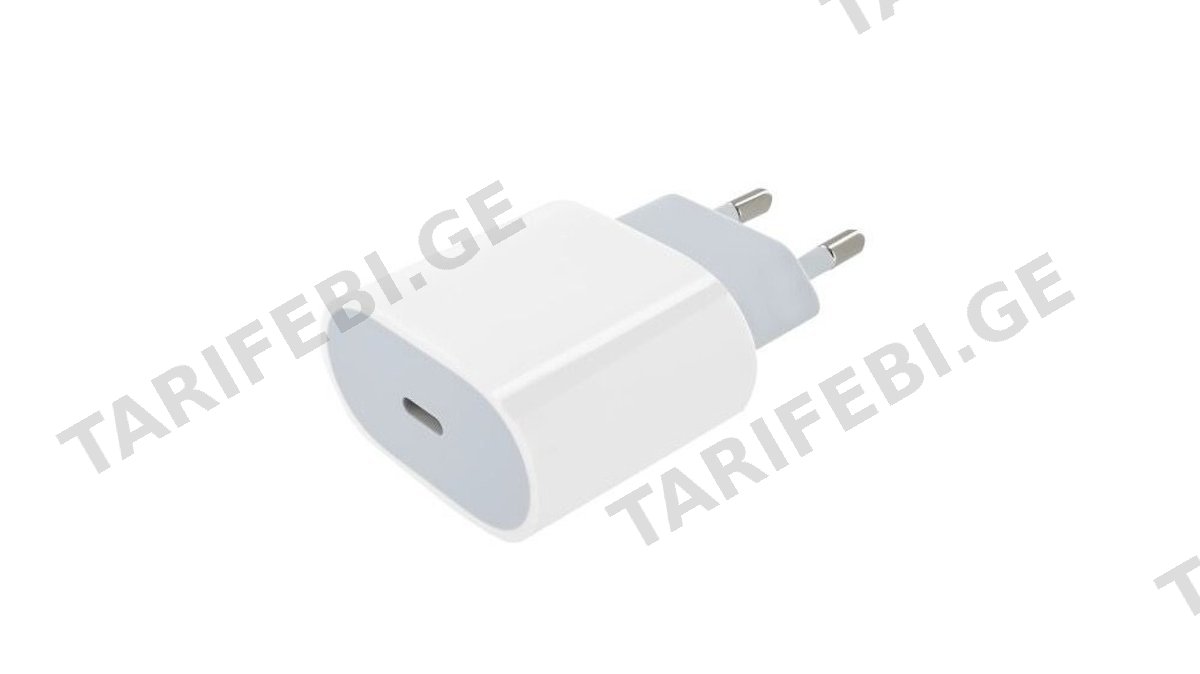 20W USB-C Power Adapter დამტენი ადაპტერი (0051)