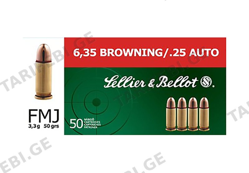 6.35 BROWNING