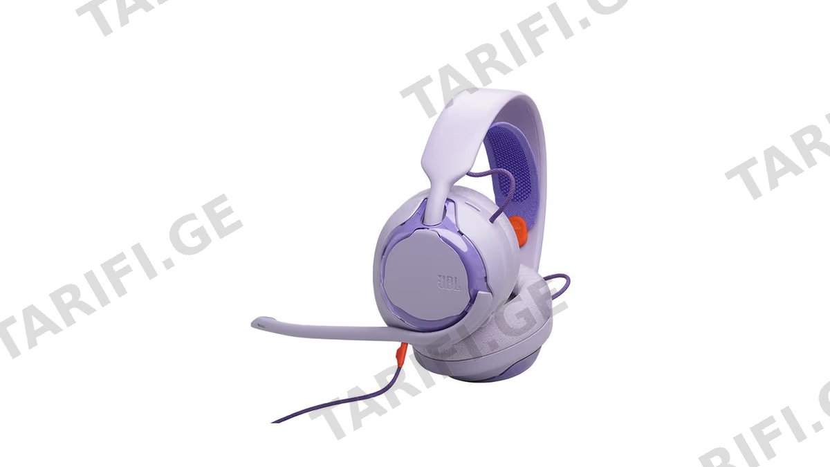 JBL Quantum 250 Gaming Headphones purple