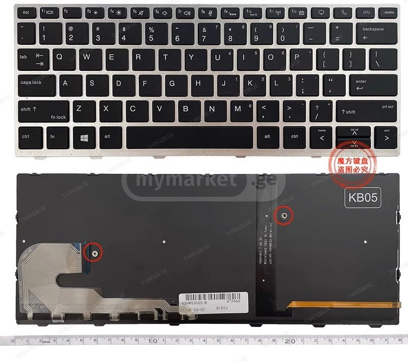 HP 730 G5  735 G5 830 G5 835 G5 836 G5 keyboard