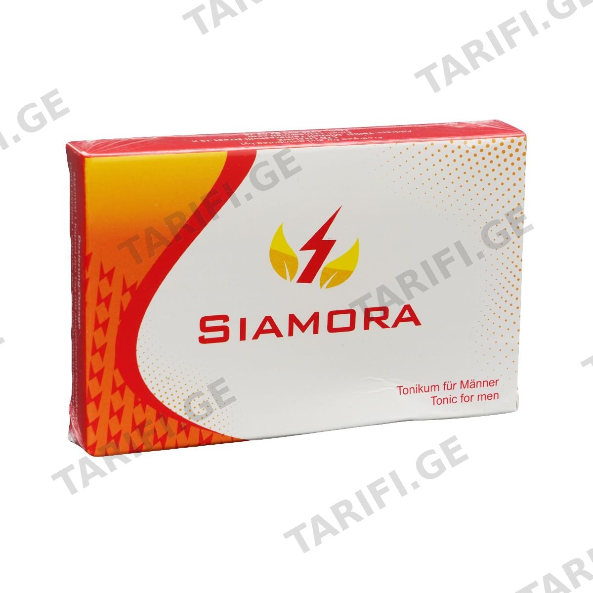 Siamora - სიამორა 4 კაფსულა