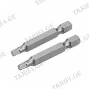 სახრახნისის საცვლელი პირები 2PCS*S2*50 TOL1230-20339