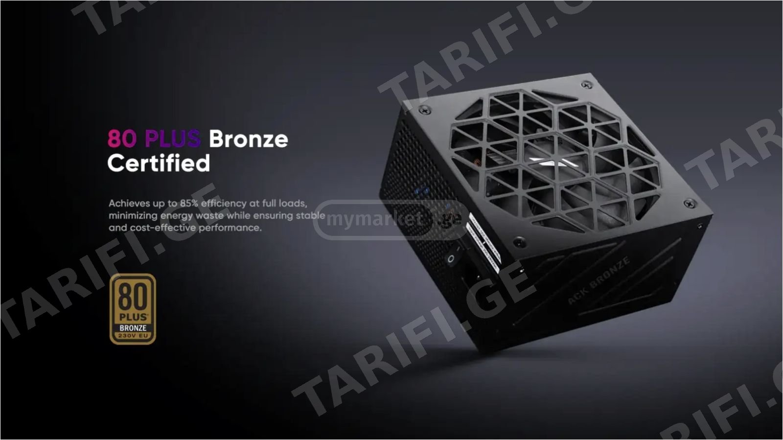 ♨️ 1STPLAYER 850W 80 PLUS BRONZE ATX 3.1 PCLE 5.1 ახალი გარა