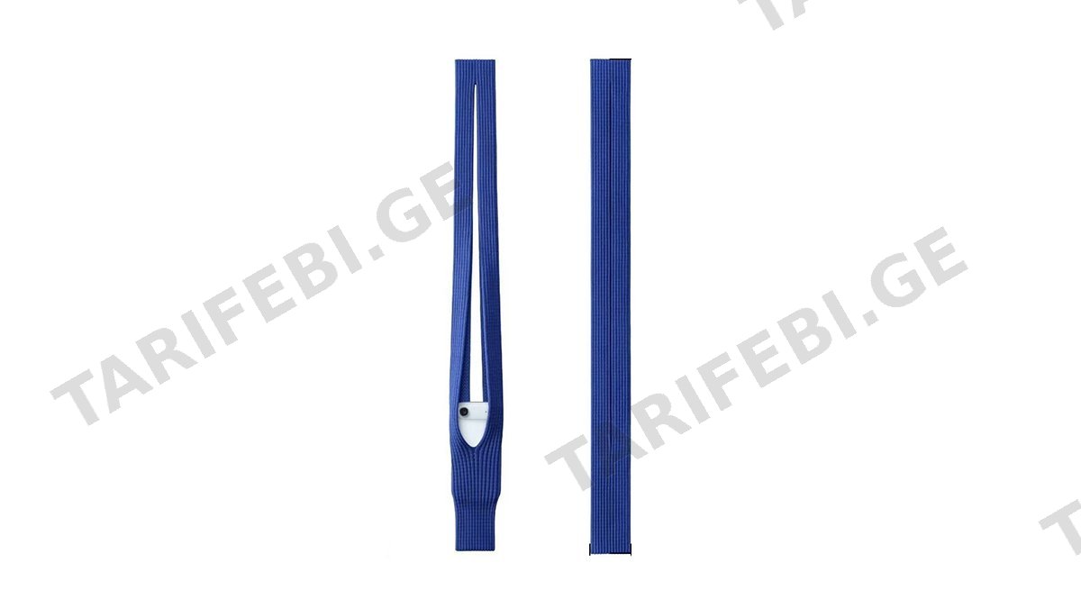 iMO Mobile Phone Pocket მობილურის დასაკიდი ჩანთა მუქი ლურჯი (80cm) (0018)