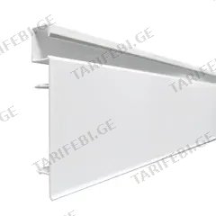 პლინტუსი ალუმინის Profil Center LED Best Deal 4/78 2500x78x12 მმ თეთრი