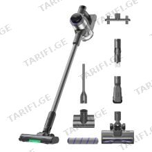 Mova Cordless Vacuum Cleaner S7 Ultra V2590E ხელის მტვერსასუტი