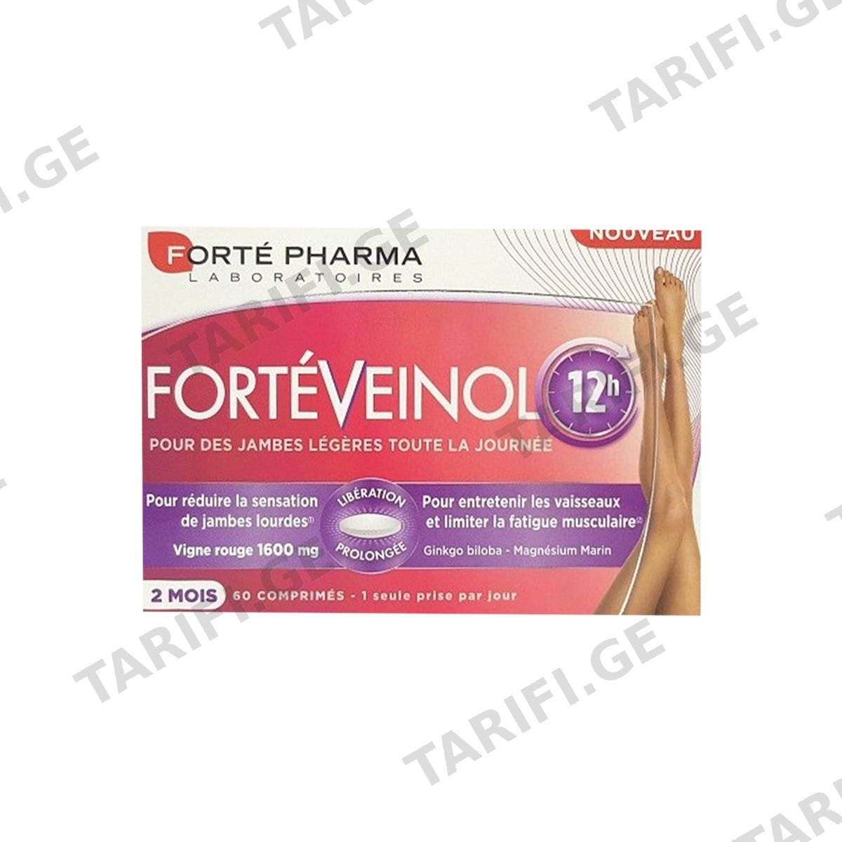 ფორტევენოლი 30 ტაბლეტი ფორტე ფარმა - Forte Pharma