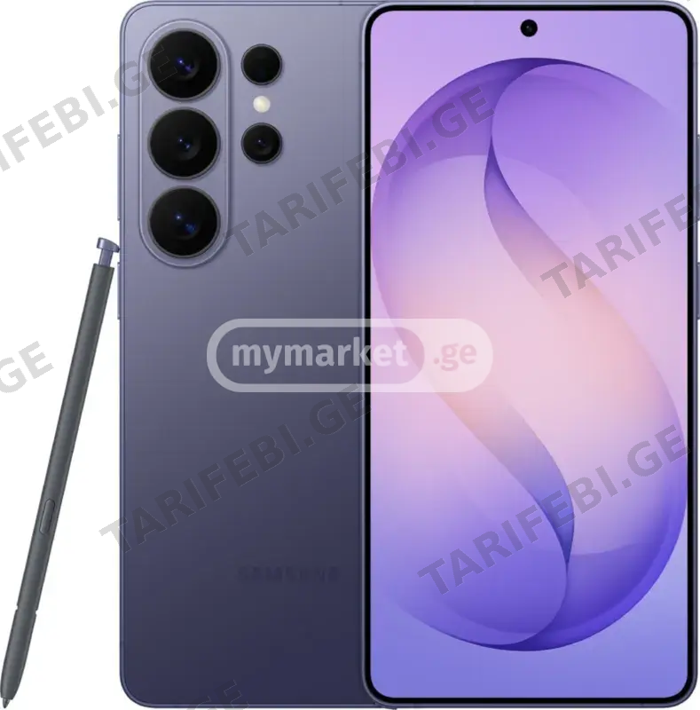 Samsung S948B Galaxy S26 Ultra 12GB/256GB 5G Violet