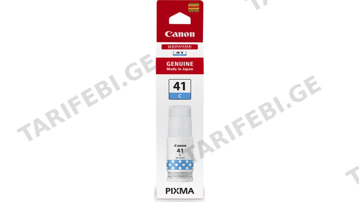 Canon GI-41 Cyan (4543C001AA)