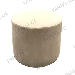 პუფი მრგვალი ალკანტარა ღია ბეჟი
