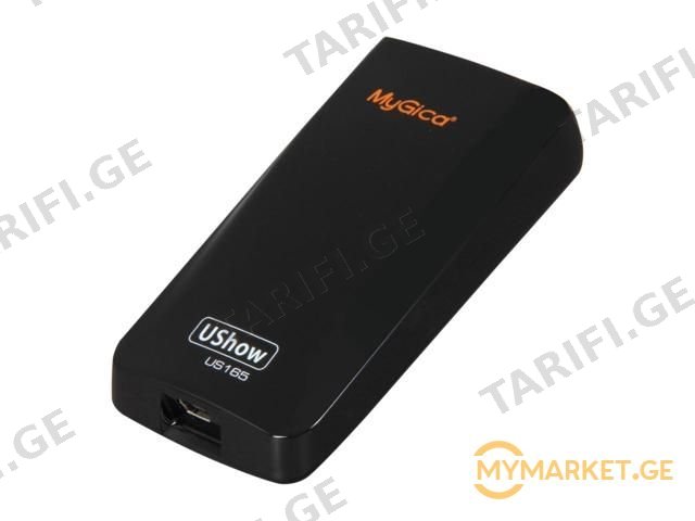 MyGica USB To DVI/VGA/HDMI adapter