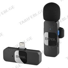 BOYA BY-V1 v2.0 Lightning უსადენო მიკროფონი