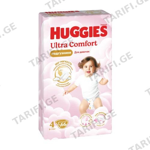 Huggies - საფენი ულტრა კომფორტი გოგოს #4 (7-16 კგ) - 66 ც