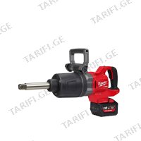 (18V) ქანჩის მოსახსნელი აკუმულატორით Milwaukee M18