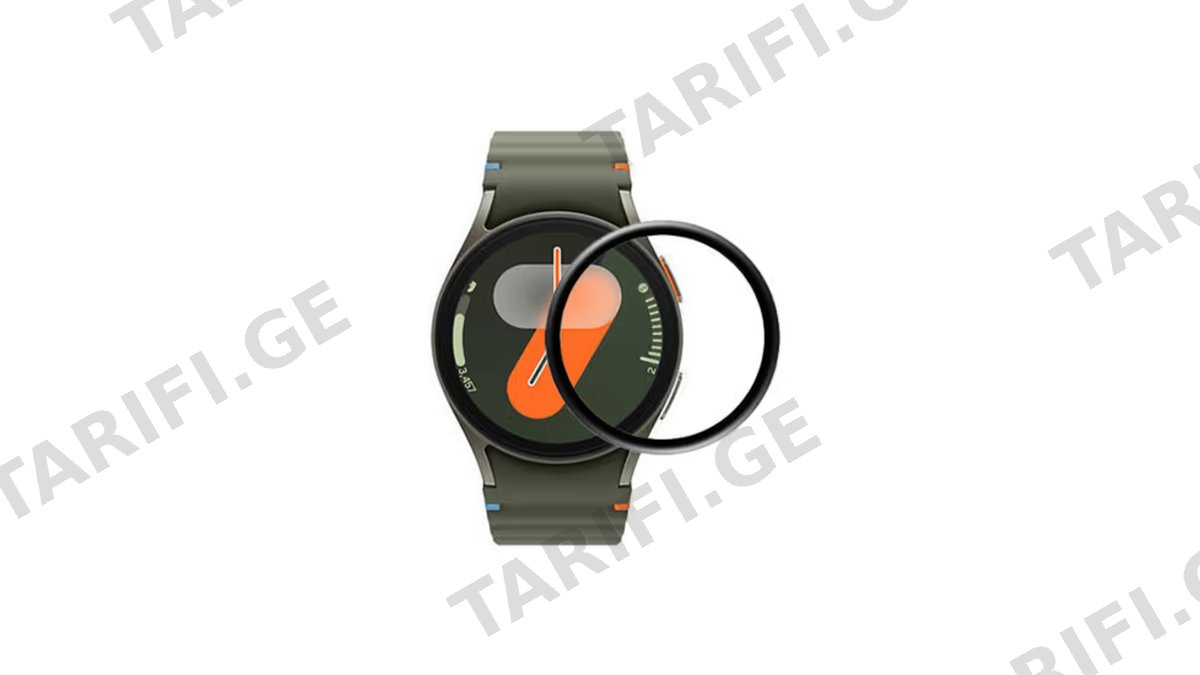 Glass Pro+ Full Screen Film Samsung Watch 7 44MM