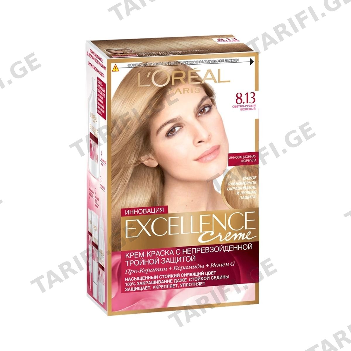 თმის საღებავი Excellence 8.13 ლორეალი - Loreal