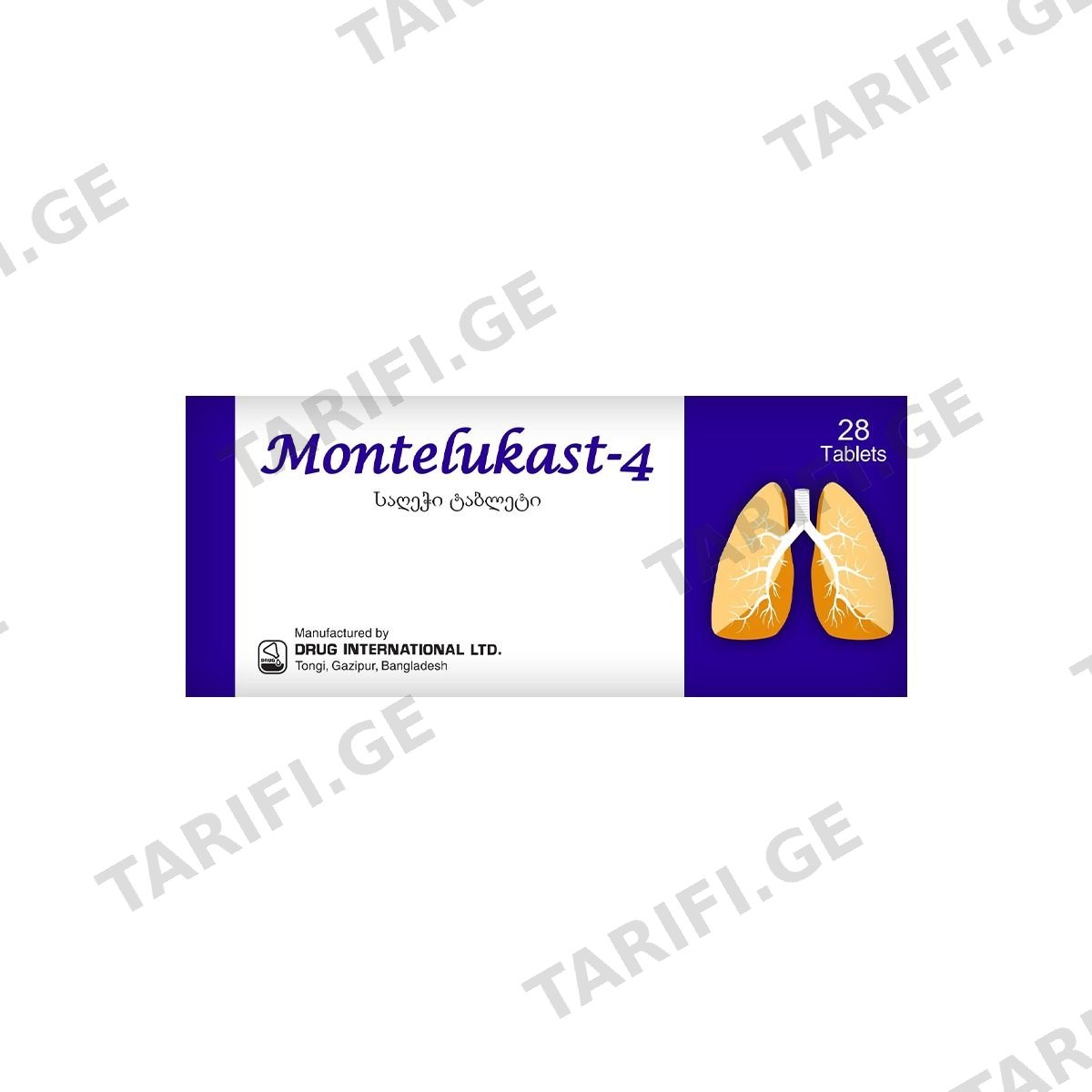 მონტელუკასტი-4 - Montelukast-4 საღეჭი 4მგ 28 ტაბლეტი