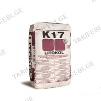 წებოცემენტი LITOKOL K17