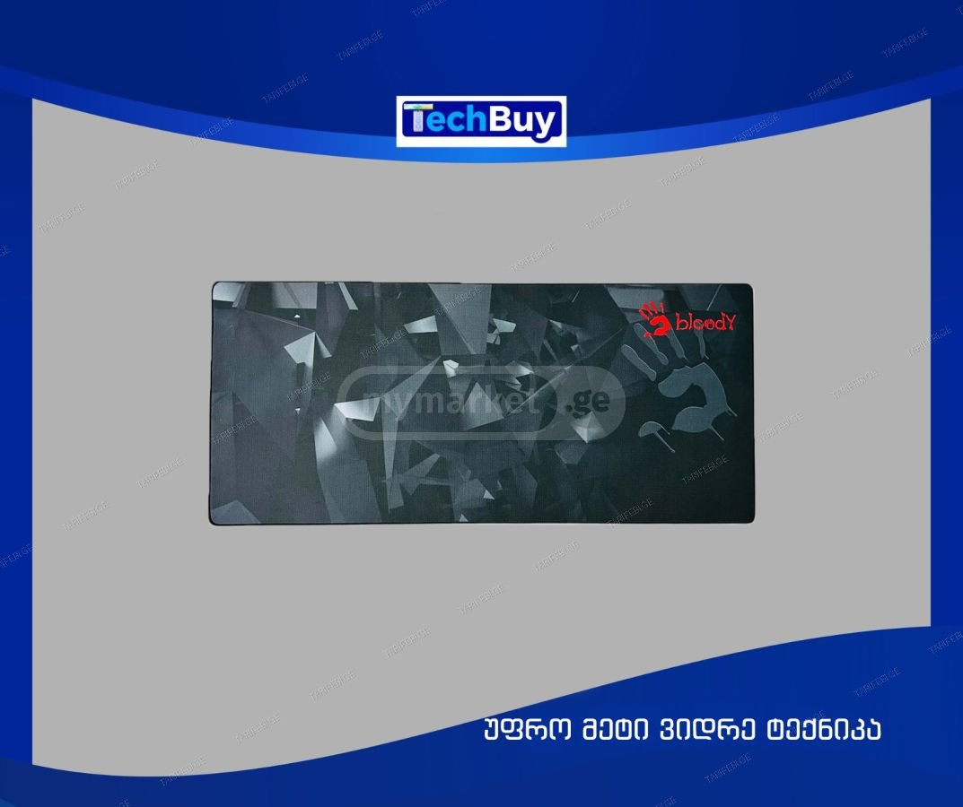 Large Mouse and Keyboard Pad (90x40სმ)