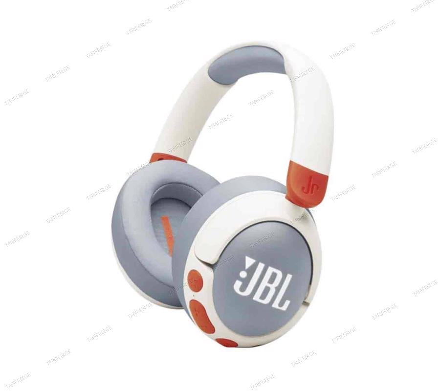 JBL JR470 NC White