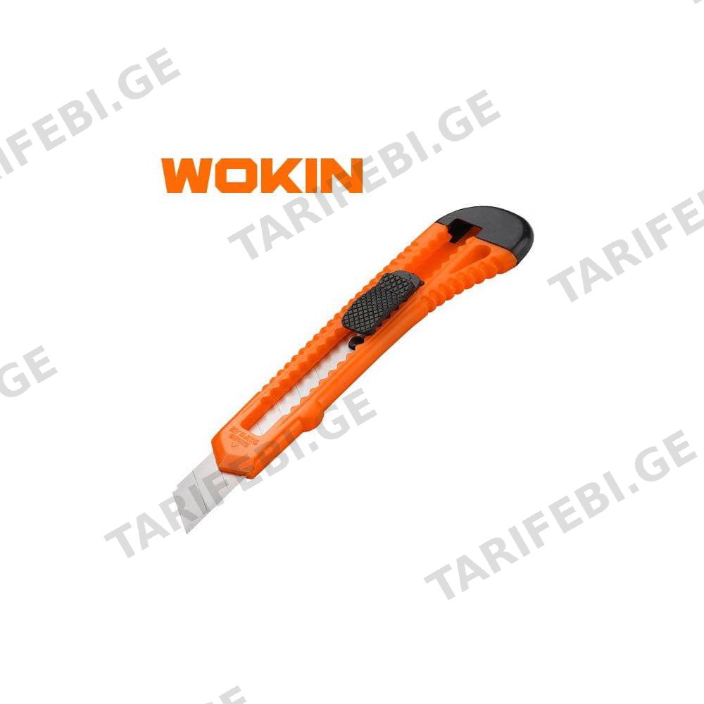 საკანცელარიო დანა Wokin 300018, 18mm, Snap-OFF Blade Knife, Orange