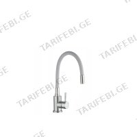 სამზარეულოს შემრევი KETTLER-95748