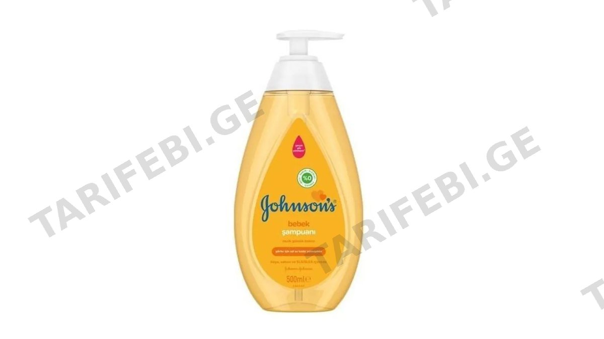 JOHNSON'S BABY საბავშვო შამპუნი სათუთი მოვლა 500 მლ (ჯონსონს ბეიბი)