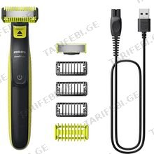 Philips OneBlade QP2824/10 ჰიბრიდული საპარსი სახე & ტანი