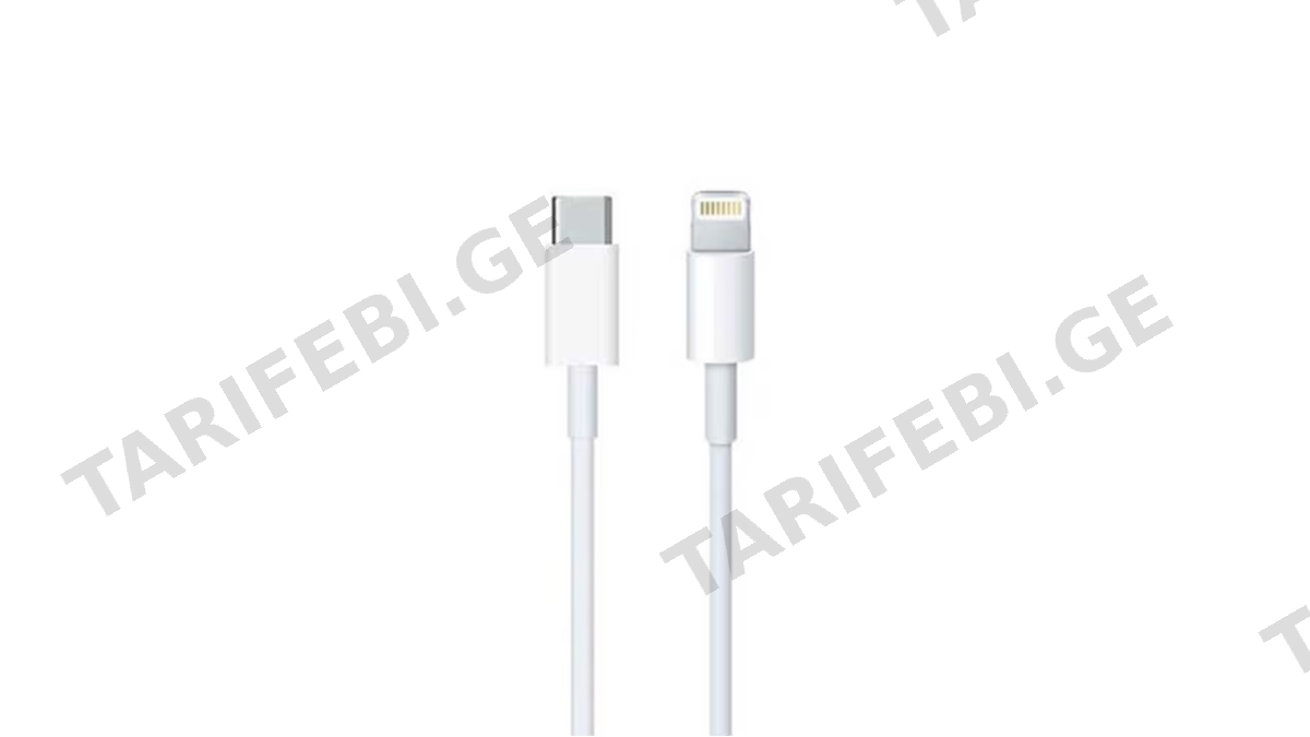 USB-C to Lightning cable სწრაფ დამტენი (1m) 1:1 (0041)