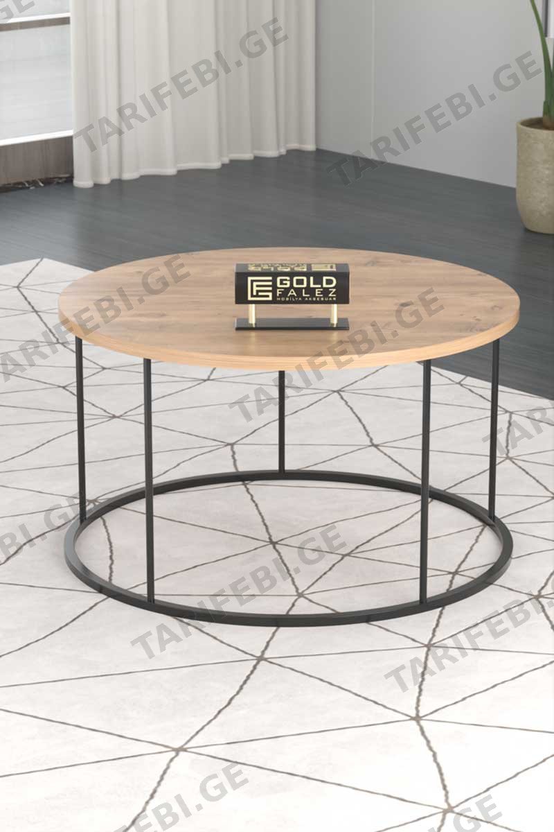 ყავის მაგიდა COFFE TABLE