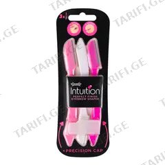 წარბის კორექტორი Wilkinson Sword