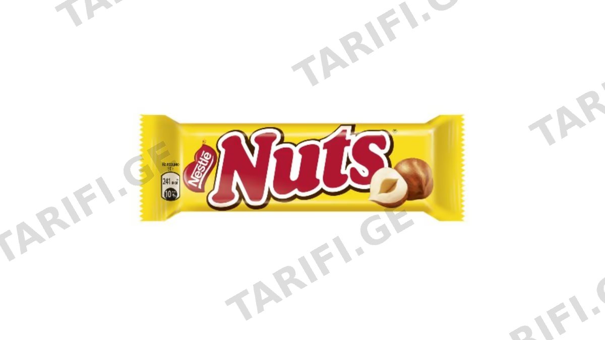 NESTLE - შოკოლადი ბატონი თხილით 50გრ