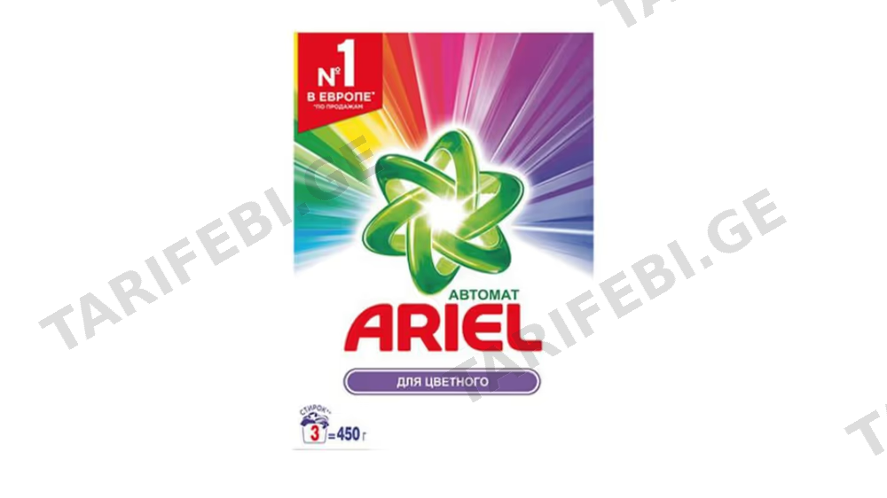 ARIEL-სარეცხი ფხვნილი LS ფერადი 450გრ
