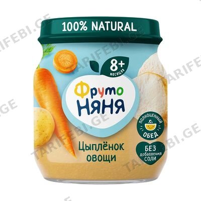ფრუტო-პიურე წიწილა+ბოსტნეული 100გ