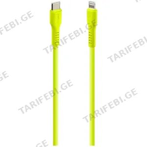 Ttec USB-C to Lightning Charge/Data Cable 120cm Neon Yellow 2DK60NS